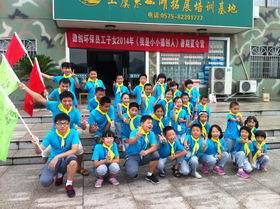 “小小德创人”夏令营结束啦