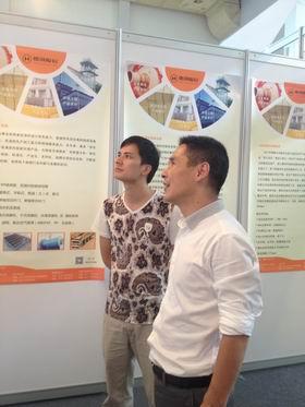 2014年中国（浙江）国际环保产业博览会