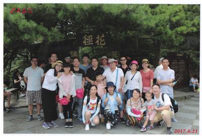 相约庐山  我们不见不散——德创环保首批2016年度优秀员工开启“滕王阁——庐山”6日游