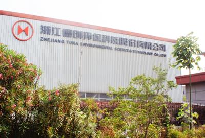 德创环保：环保设备顺利出口土耳其 价值29.76万美元