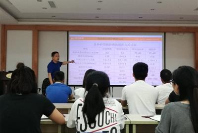 德创环保开展低低温基本理论与知识培训