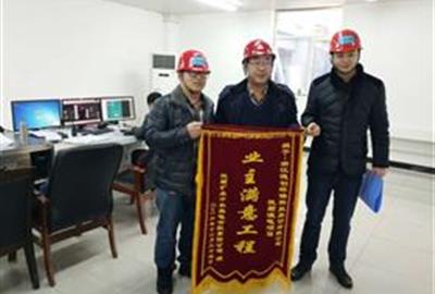 努力付出，总有惊喜相逢——德创环保频收表扬信，喜获客户肯定