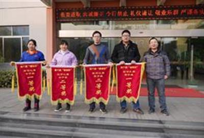 拧成一条绳  共融一颗心——德创环保举行第六届“德创杯”拔河比赛