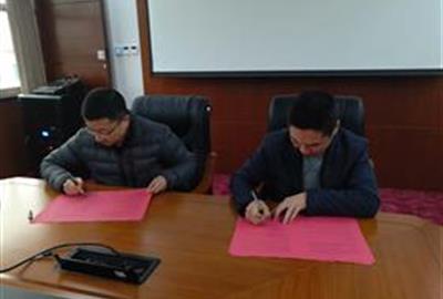 加强落实安全生产责任制   全面提高安全生产管理意识——德创环保高层与各事业部及职能中心负责人签定安全生产责任书