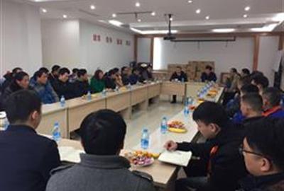 畅述旧年进步 展望来年新高—— 德创环保装备制造事业部召开新年茶话会