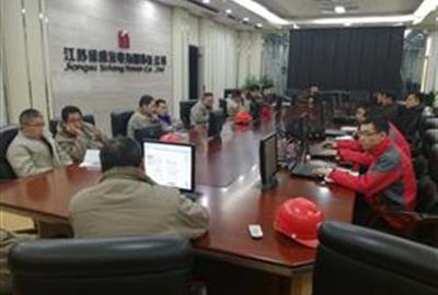 潜心交流  打响2017年第一枪 ——德创环保积极参加徐塘电厂技术协议研讨会