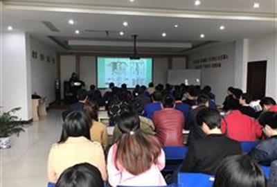 德创环保环保工程事业部组织电除尘器产品知识培训