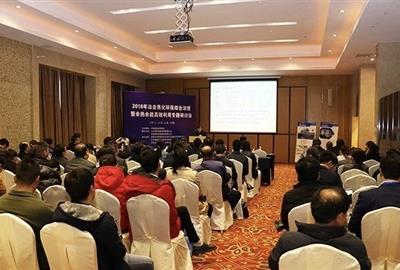 冶金焦化，德创环保开拓新领域