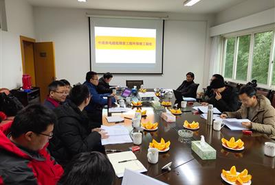 德创环保中成项目顺利通过验收