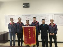 鄂尔多斯市北骄热电有限责任公司