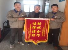 江苏徐塘发电有限公司责任公司